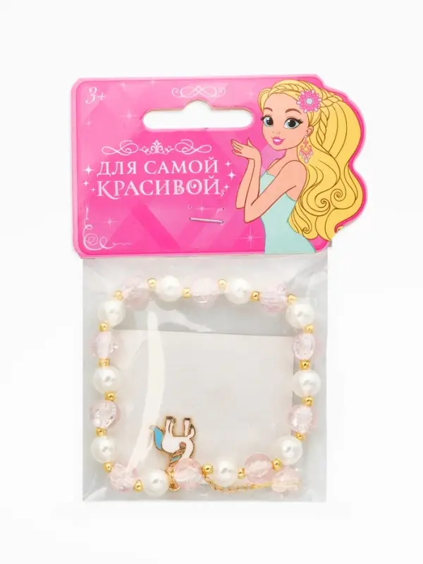 Браслет детский &laquo;Выбражулька&raquo; единорог, цвет бело-розовый в золоте