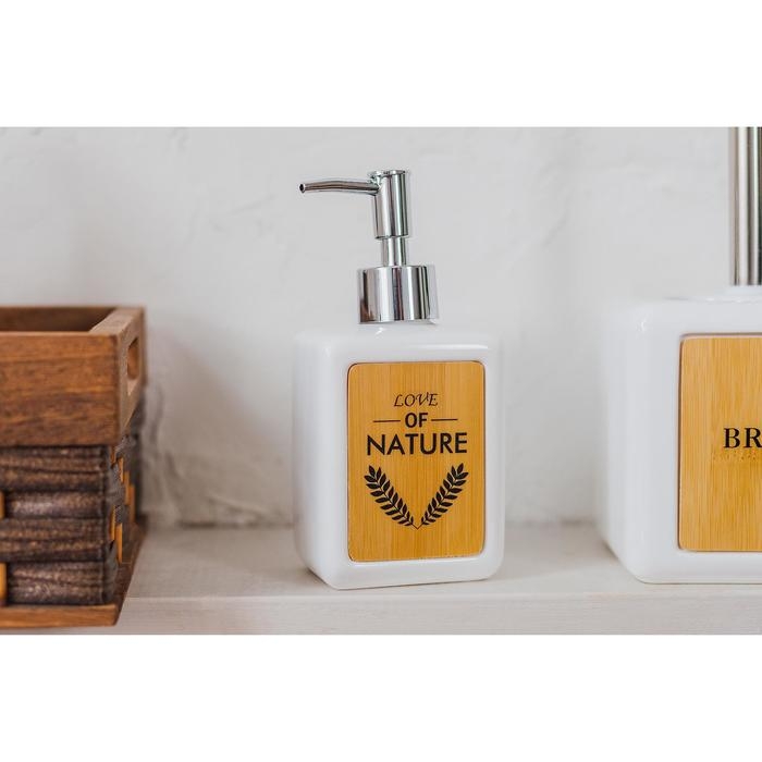 Дозатор для жидкого мыла SAVANNA «Природа», 350 мл, цвет белый Дозатор для жидкого мыла SAVANNA «Природа», 350 мл, цвет белый