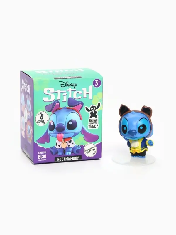 Игрушка-сюрприз &laquo;Любимые герои&raquo;, космический друг, МИКС