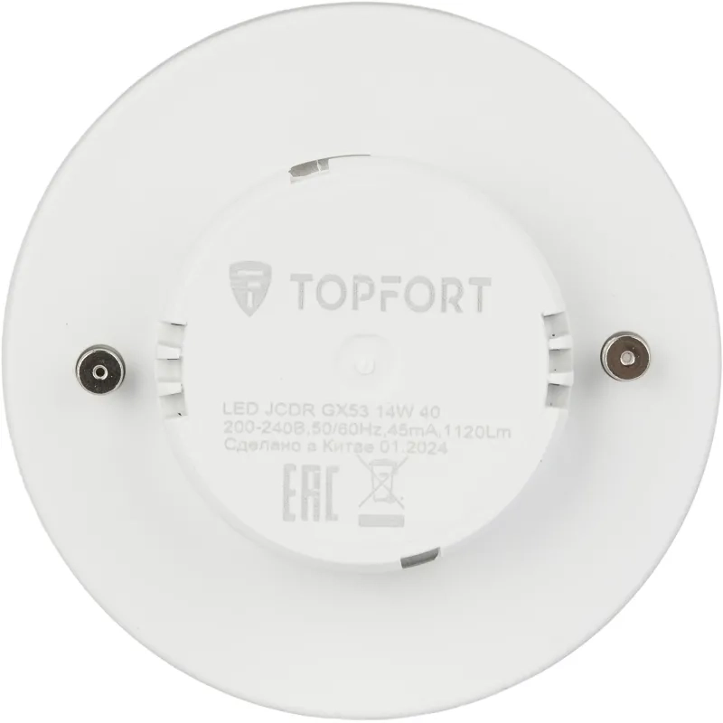Лампа светодиодная Topfort GX53 14W 4000K