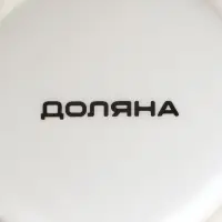 Кружка Доляна &laquo;Коты-аристократы&raquo;, 350 мл, фарфор, белая