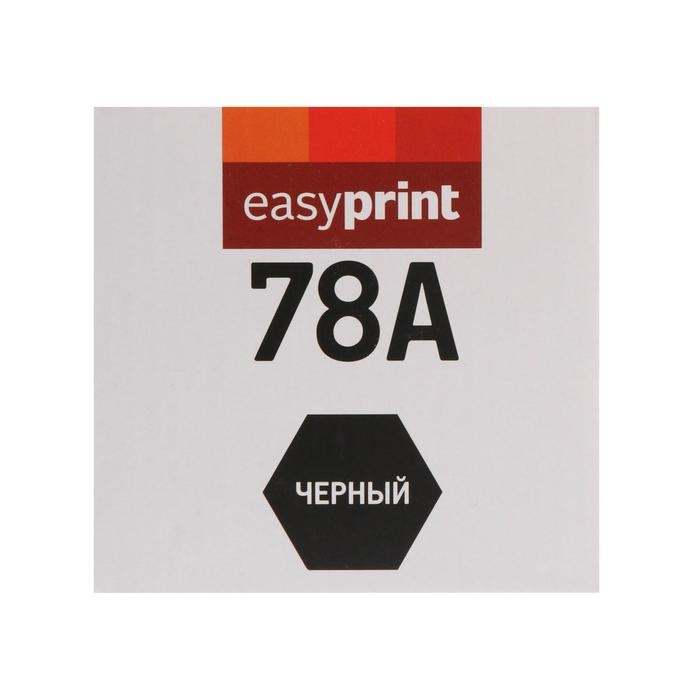 Картридж EasyPrint LH-78A (CE278A/78A/Canon 728/ 726/CS CE278A ) для HP / Canon, черный Картридж EasyPrint LH-78A (CE278A/78A/Canon 728/ 726/CS CE278A ) для HP / Canon, черный