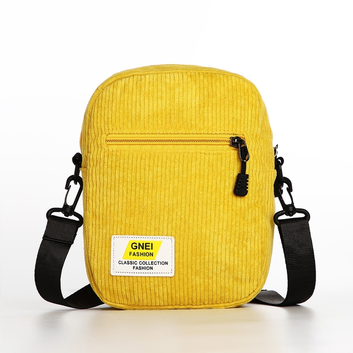 Сумка молодёжная на молнии, цвет жёлтый Сумка молодёжная на молнии, цвет жёлтый