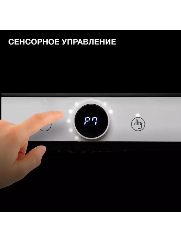 Плита Индукционная HYC-0108 белый Плита Индукционная HYC-0108 белый