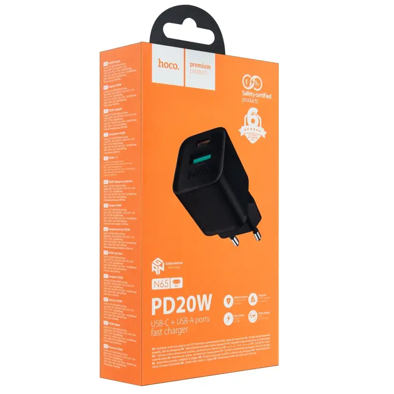 Переходник N65 СЗУ на USB QC3.0 + Type-C PD20W HOCO черный