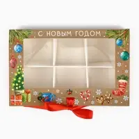 Коробка под 6 конфет с ячейками &laquo;Новогодние атрибуты&raquo; 14.5&times;9.5&times;3.5 см