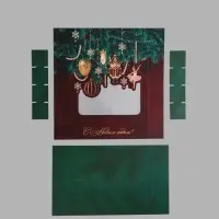 Коробка для 16 конфет &laquo;Новогодние игрушки&raquo;, 18,9 х 18,9 х 3,8 см