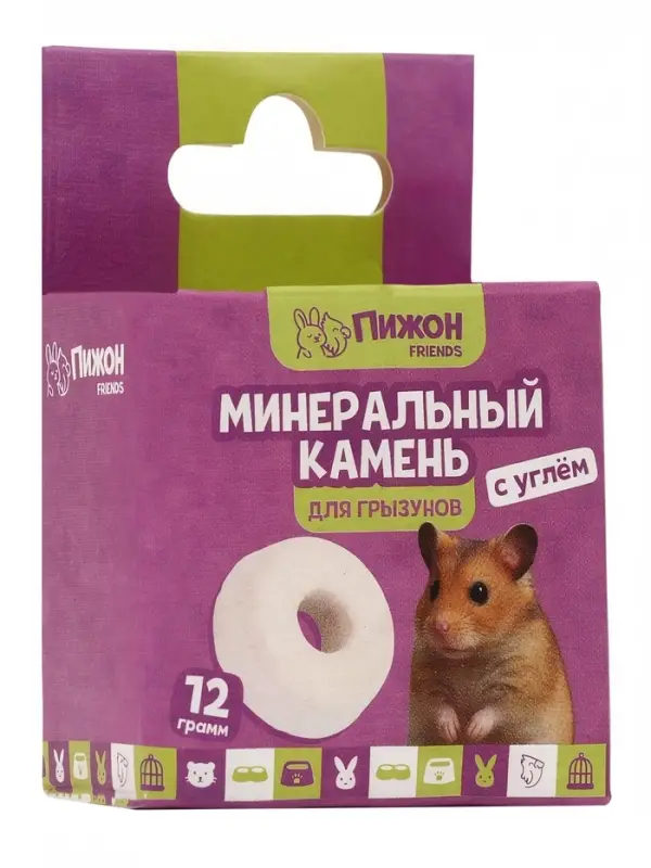 Минеральный камень &laquo;Пижон&raquo; для грызунов с углем, 12 г