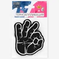 Термоаппликация «Окей», 8.7×6.7 см, чёрная
