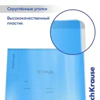 Тетрадь 18 листов в клетку ErichKrause &laquo;Классика CoverPrо Vivid&raquo;, пластиковая обложка, синяя