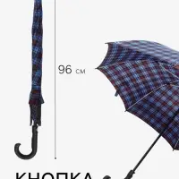 Зонт - трость автоматический &laquo;Клетка&raquo;, эпонж, 8 спиц, R=60/70 см, d=120 см, МИКС