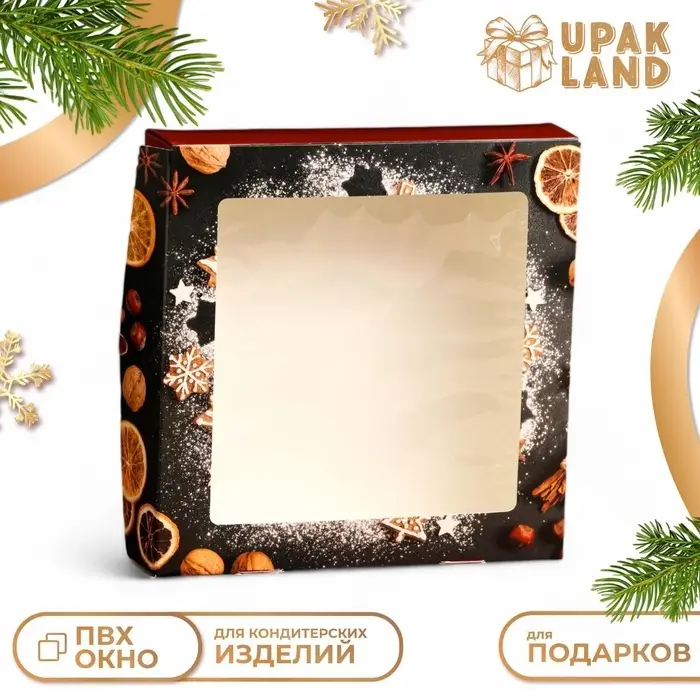 Коробка складная новогодняя «Фрукты», 20×20×4 см