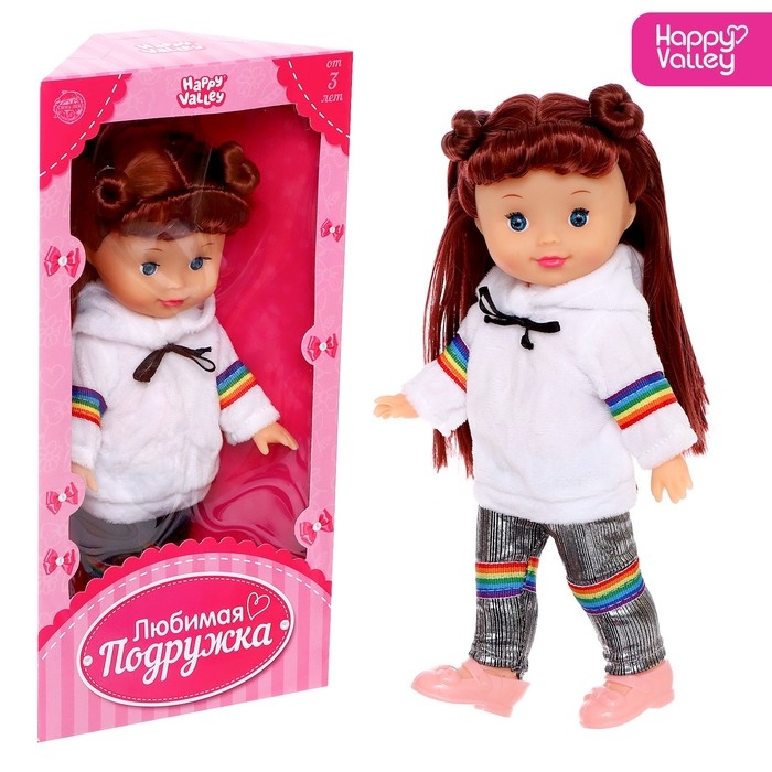 Кукла классическая «Моя любимая кукла. Спортивная» Кукла классическая «Моя любимая кукла. Спортивная»