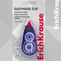 Корректирующая лента ErichKrause EasyMask Flip, 5 мм &times; 5 м