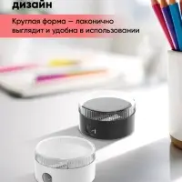 Точилка ErichKrause Universe, 1 отверстие, с контейнером, отверстие диаметром 8 мм, МИКС