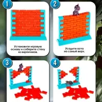 Настольная игра Лас Играс KIDS &laquo;Спаси кота&raquo;, ловкость, 2-4 игрока, 3+