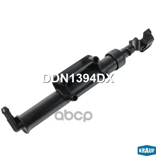 Омыватель фары правой Krauf арт. DDN1394DX