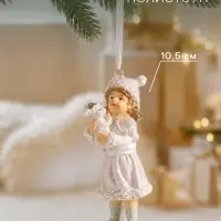 Фигурка - подвеска полистоун &laquo;Малышка с любимцем в шапке&raquo;, ёлочная игрушка, 4&times;4&times;10.5 см