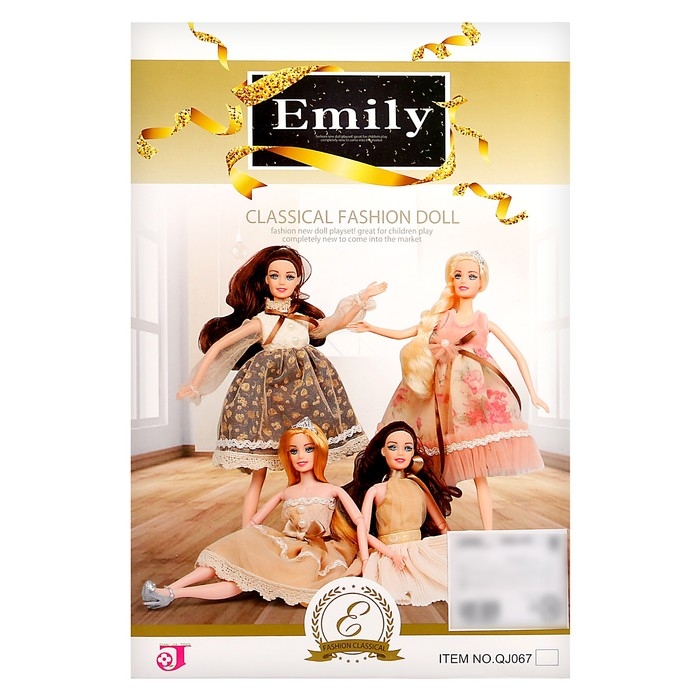 Кукла-модель «Эмели» в платье, с аксессуарами Кукла-модель «Эмели» в платье, с аксессуарами