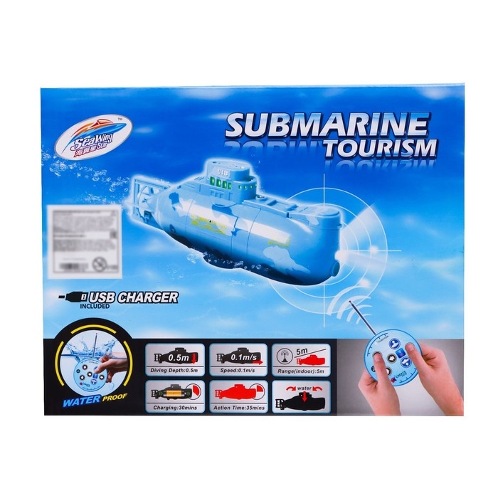 Подводная лодка радиоуправляемая «Гроза морей», свет, цвет жёлтый Подводная лодка радиоуправляемая «Гроза морей», свет, цвет жёлтый