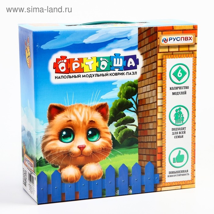 Комплект напольный модульный массажный коврик-пазл ОРТОША «МИКС - 5» (6 пазлов ) Комплект напольный модульный массажный коврик-пазл ОРТОША «МИКС - 5» (6 пазлов )