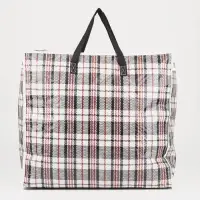 Сумка хозяйственная TUZ на молнии, 74 л, 53&times;29&times;48 см, белая