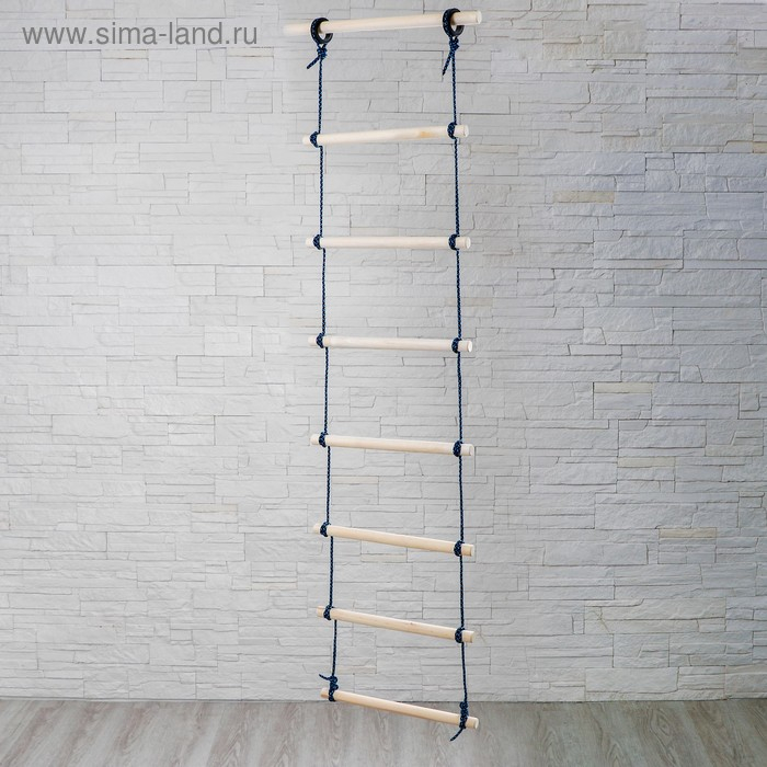 Лесенка верёвочная Лесенка верёвочная