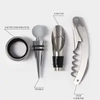 Набор для вина BellaTenero &laquo;Тропики&raquo;, 4 предмета: штопор, пробка, аэратор, каплеулавливатель, доска для подачи, нержавеющая сталь
