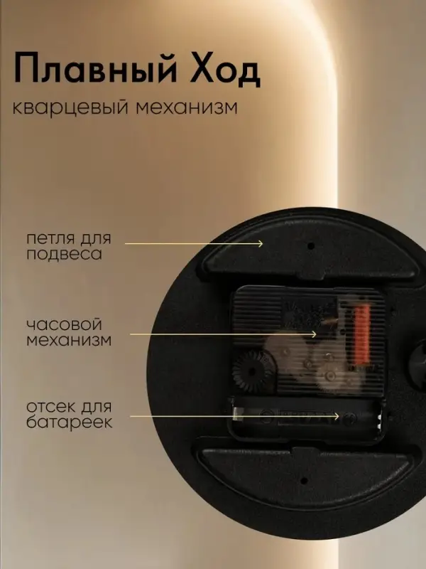 Часы настенные классические &laquo;Соломон&raquo;, бесшумные, плавный ход, d=15 см, серебристые, от батарейки 1&times;АА