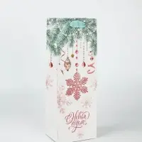 Набор пакетов под бутылку «Чудеса», 3 шт, 13 × 36 × 10 см