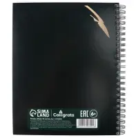 Компл тетр из 3шт 96л кл на гребне Мрамор зеленый на тёмном, мел карт, офсет (10296902)