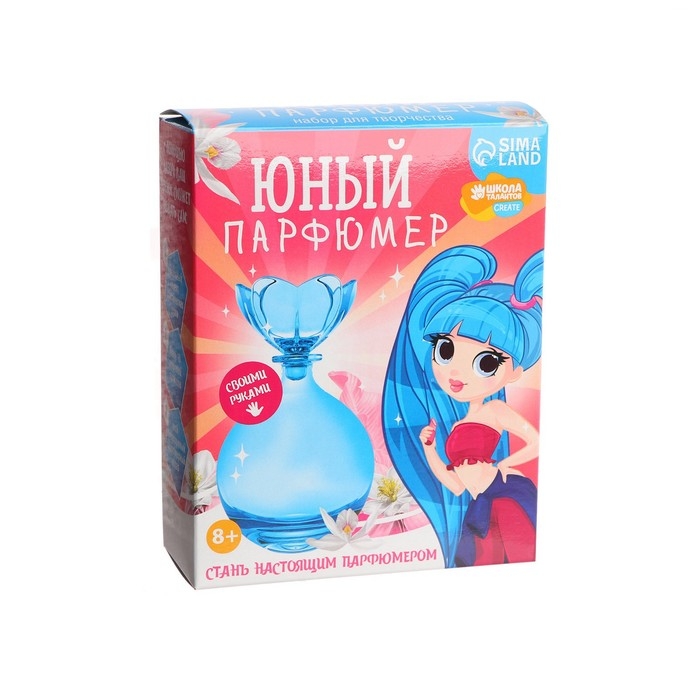 Набор для творчества. Юный парфюмер «Прекрасной девочке» Набор для творчества. Юный парфюмер «Прекрасной девочке»