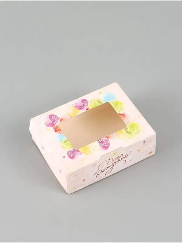 Коробка подарочная складная &laquo;Подарок&raquo;, 10&times;8&times;3.5 см, с окном