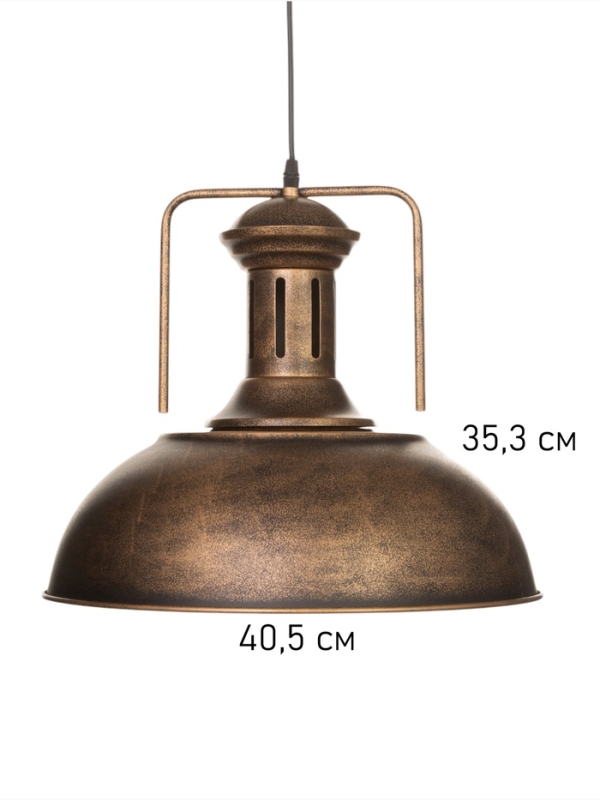 Светильник William 1х40Вт Е27 пр-1м золото/черный 40х40х35см