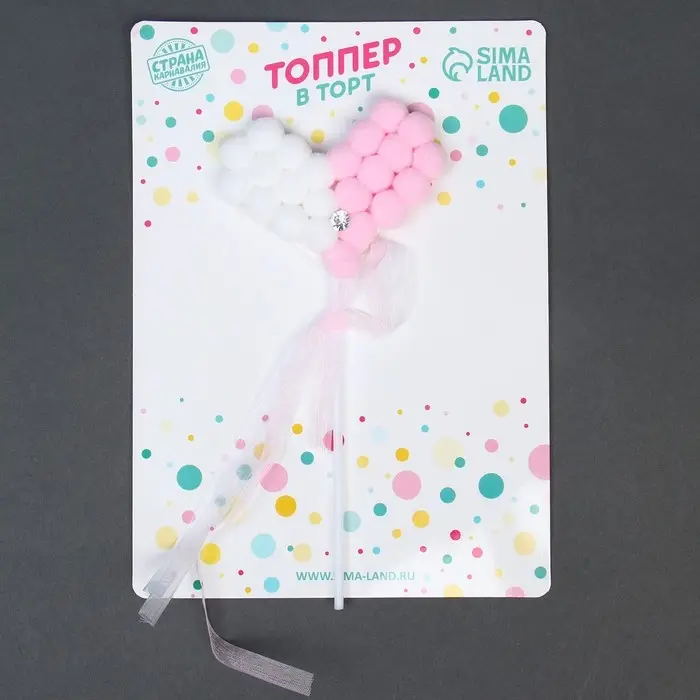 Топпер для торта «Сердце», розовый, белый Топпер для торта «Сердце», розовый, белый