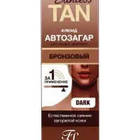 Автозагар флюид для лица Sunless Tan бронзовый, 50 мл