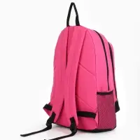Рюкзак школьный на молнии, с карманами, размер 33&times;18&times;45 см, чёрный/розовый