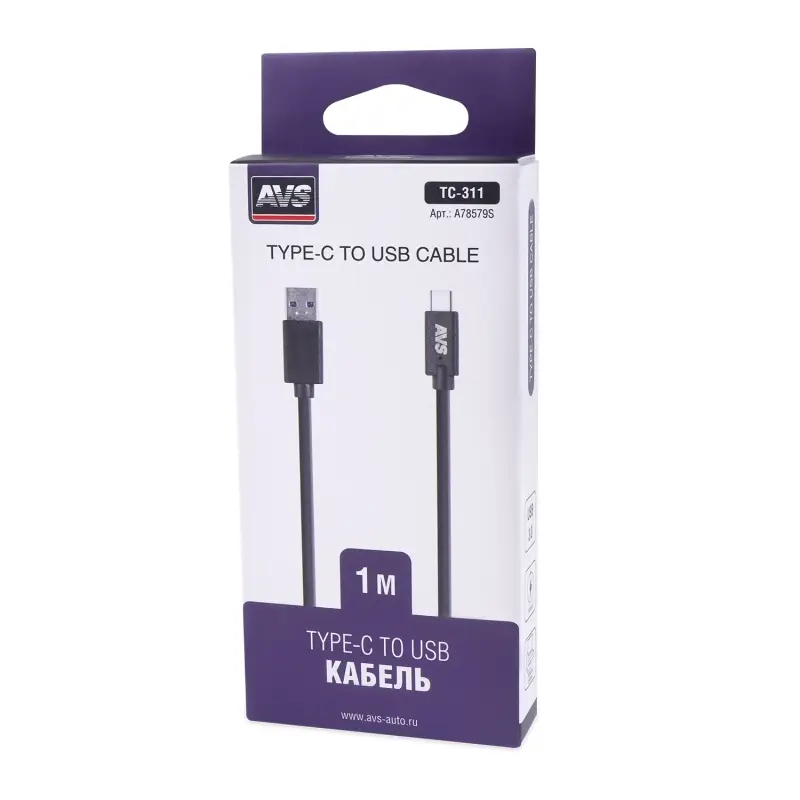 Кабель AVS TC-311 USB 3.0/Type-C, 18 Вт, 1 м (A78579S)