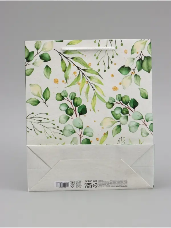 Пакет подарочный ламинированный, упаковка, Present for you, ML 21&times;25&times;8 см