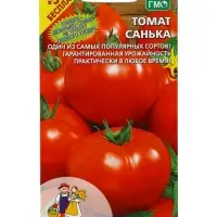 Семена Томат &laquo;Санька&raquo; 20 шт.+10 бесплатно