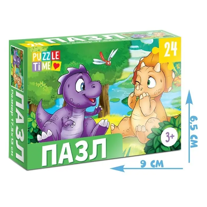 Пазл «Весёлые динозаврики», 24 элемента Пазл «Весёлые динозаврики», 24 элемента