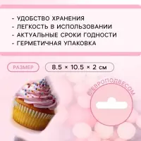 Кондитерская посыпка с мягким центром &laquo;Жемчуг&raquo;, серебро, сиреневый, 50 г