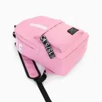 Рюкзак молодёжный на молнии, с карманами, размер 27&times;10&times;37.5 см, розовый