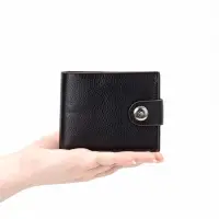 Портмоне мужское на магните, отдел для купюр, для карт, флотер, коричневое