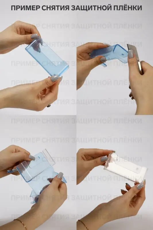 Горка 2 ступеньки 30&times;22.5&times;8 см, оргстекло 2 мм