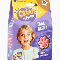 Магнит из полимерной глины своими руками &laquo;Лапка&raquo;, набор для творчества