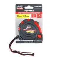 Рулетка 5м х 19 мм обрезиненный корпус (3 фиксатора, зацеп с магнитом) AVS MT5019RM