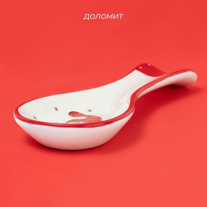 Подставка под ложку новогодняя «Веселые гномы», 25×9,3 см Подставка под ложку новогодняя «Веселые гномы», 25×9,3 см