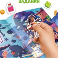 Альбом "100 наклеек. Стань легендой!"