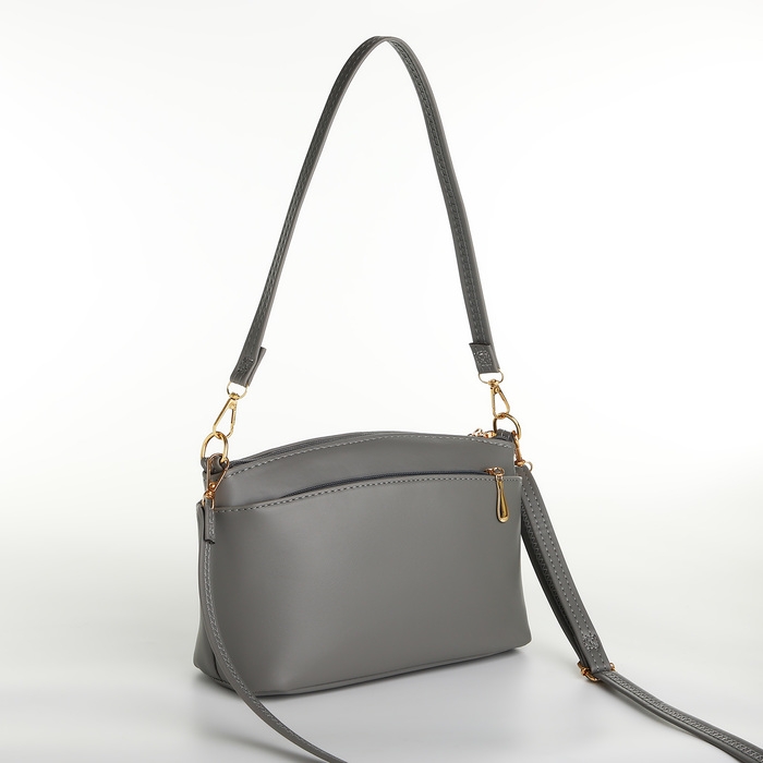 Сумка женская кросс-боди на молнии, цвет серый Сумка женская кросс-боди на молнии, цвет серый